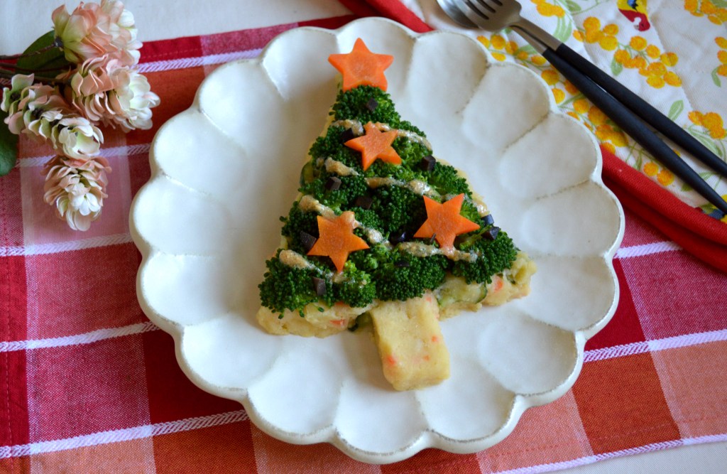 美味しくVegan！ツリーサラダ